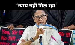 SC में चुनाव आयोग पर ममता का हमला, बोलीं—न्याय बंद दरवाजों के पीछे रो रहा