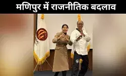मार्शल आर्ट्स गुरु से मुख्यमंत्री, मणिपुर की राजनीति में नया मोड़