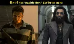 FA9LA के बाद फिर विदेशी तड़का! ‘धुरंधर-द रिवेंज’ में डोजा कैट के गाने ने बढ़ाया इंटरनेशनल स्वैग