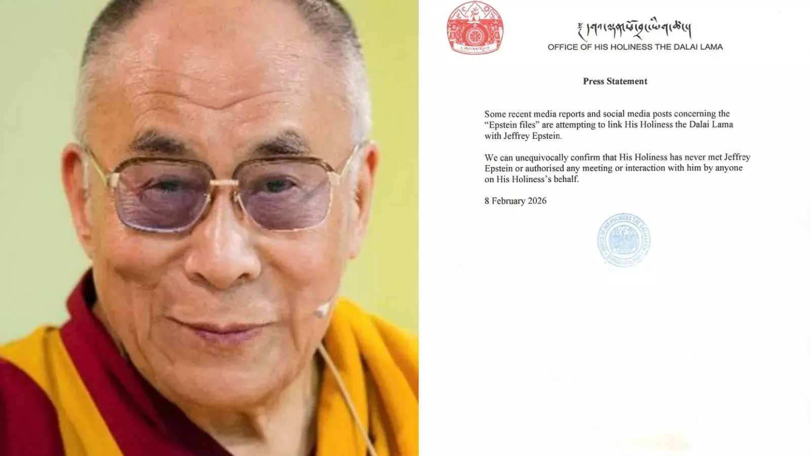 दलाई लामा का एपस्टीन फाइल्स से क्या है कनेक्शन? जानें वायरल दावों का सच