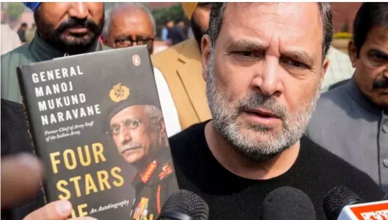 जनरल नरवणे की किताब के लीक होने की जांच शुरू, दिल्ली पुलिस ने दर्ज किया मुकदमा