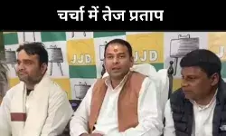 मेरा बच्चा नहीं है, तेज प्रताप यादव बोले- यह सब जयचंदों की साजिश