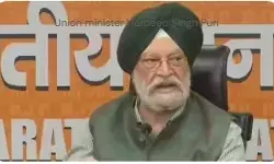 राहुल के तीखे हमलों के बाद सामने आए हरदीप पुरी, बोले- एपस्टीन से 3-4 बार मिला