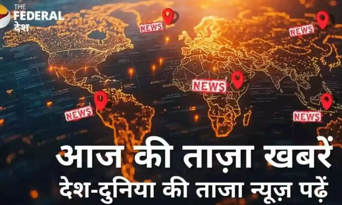 रक्षा मंत्री राजनाथ की अध्यक्षता में हुई बैठक में नए राफेल जेट्स खरीद को मंजूरी