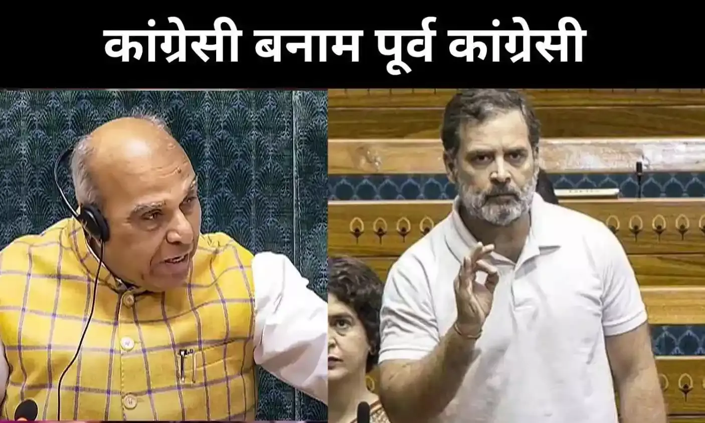 ‘नेता प्रतिपक्ष शब्दों की मर्यादा समझें’, जगदंबिका पाल का राहुल पर तीखा प्रहार