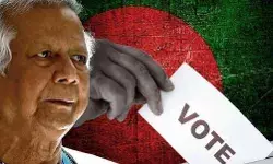 Bangladesh Election 2026: मतदान शुरू, शेख हसीना के पतन के बाद पहला बड़ा चुनाव, भारत की भी पैनी नज़र