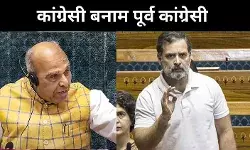 ‘नेता प्रतिपक्ष शब्दों की मर्यादा समझें’, जगदंबिका पाल का राहुल पर तीखा प्रहार