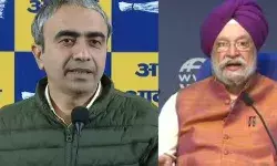 एपस्टीन फाइल्स : हरदीप पुरी पर AAP का संगीन आरोप, इस्तीफे की मांग!