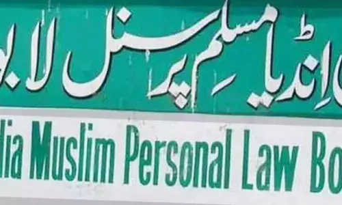 वंदे मातरम् के विरोध में उतरा मुस्लिम पर्सनल लॉ बोर्ड, कोर्ट में देगा चुनौती