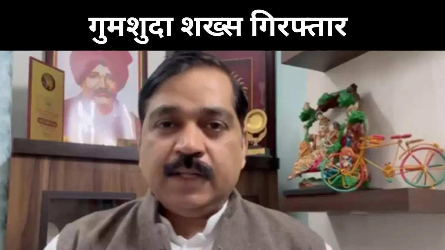 लापता से लॉकअप तक, सपा प्रवक्ता मनोज यादव की गिरफ्तारी से हलचल