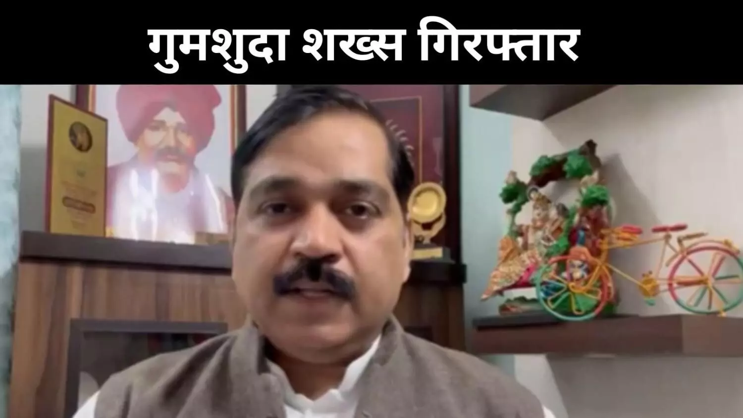 लापता से लॉकअप तक, सपा प्रवक्ता मनोज यादव की गिरफ्तारी से हलचल लापता से लॉकअप तक, सपा प्रवक्ता मनोज यादव की गिरफ्तारी से हलचल