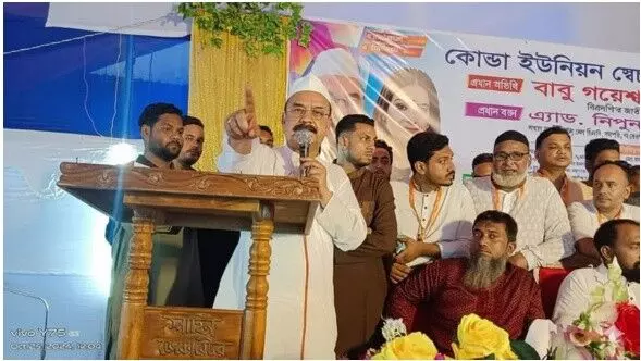 जहां हिंदुओं को निशाना बनाया गया, उसी बांग्लादेश में संसदीय चुनाव में ढाका से जीता एक हिंदू नेता जहां हिंदुओं को निशाना बनाया गया, उसी बांग्लादेश में संसदीय चुनाव में ढाका से जीता एक हिंदू नेता