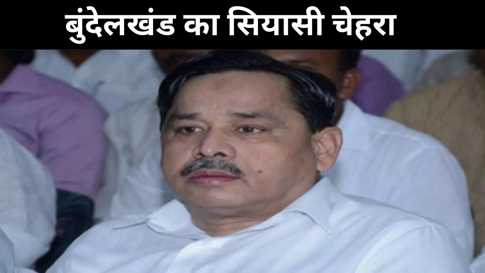 बुंदेलखंड से लखनऊ तक, क्या सपा के लिए नसीमुद्दीन बनेंगे गेमचेंजर? बुंदेलखंड से लखनऊ तक, क्या सपा के लिए नसीमुद्दीन बनेंगे गेमचेंजर?