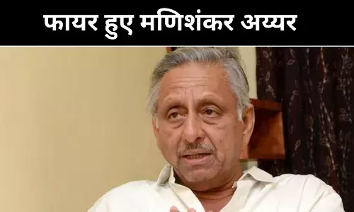 मैं राहुलवादी तो कत्तई नहीं, आखिर क्यों इतने खफा हैं मणिशंकर अय्यर