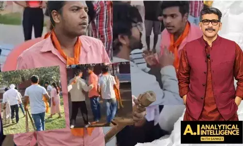 क्या जयपुर के नागरिकों ने मॉरल पुलिसिंग का सामना कर एक मिसाल पेश की है?