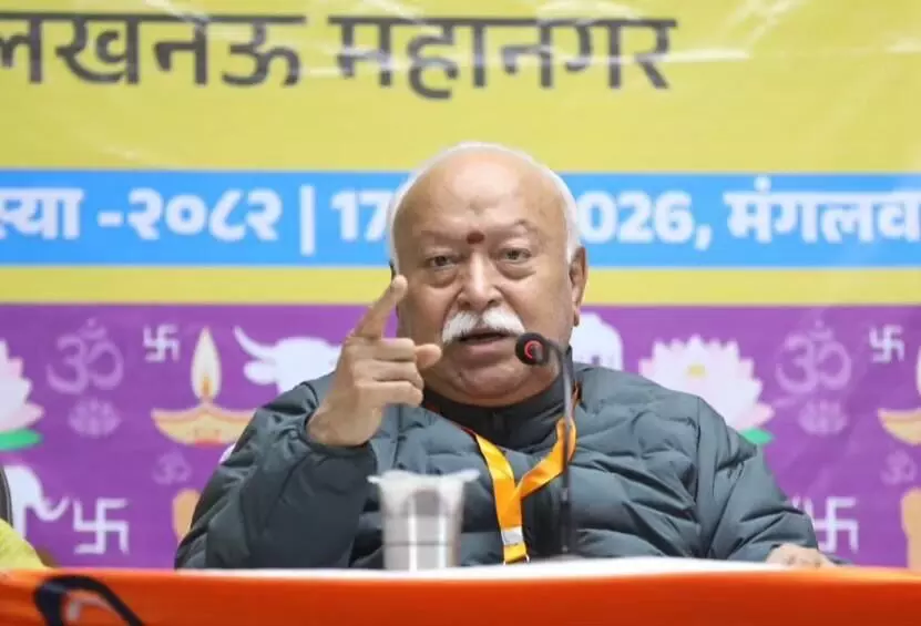 घर वापसी में तेज़ी लाने, यूजीसी नियमों पर बोले संघ प्रमुख मोहन भागवत-कहा ग़लत क़ानून हो तो बदलने का भी उपाय है घर वापसी में तेज़ी लाने, यूजीसी नियमों पर बोले संघ प्रमुख मोहन भागवत-कहा ग़लत क़ानून हो तो बदलने का भी उपाय है