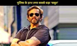 Rohit Shetty फायरिंग केस में बड़ा खुलासा, हथियार हुए बरामद