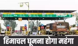 हिमाचल प्रदेश की सैर होगी महंगी, ढाई गुना तक बढ़ी टूरिस्ट वाहनों की एंट्री-फीस