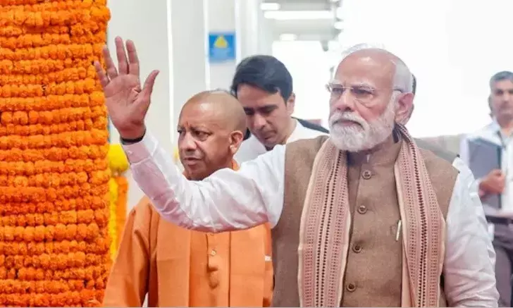 ‘कांग्रेस तो पहले से ही निर्वस्त्र है’:  AI समिट में यूथ कांग्रेस के शर्टलेस विरोध पर पीएम मोदी का तीखा हमला