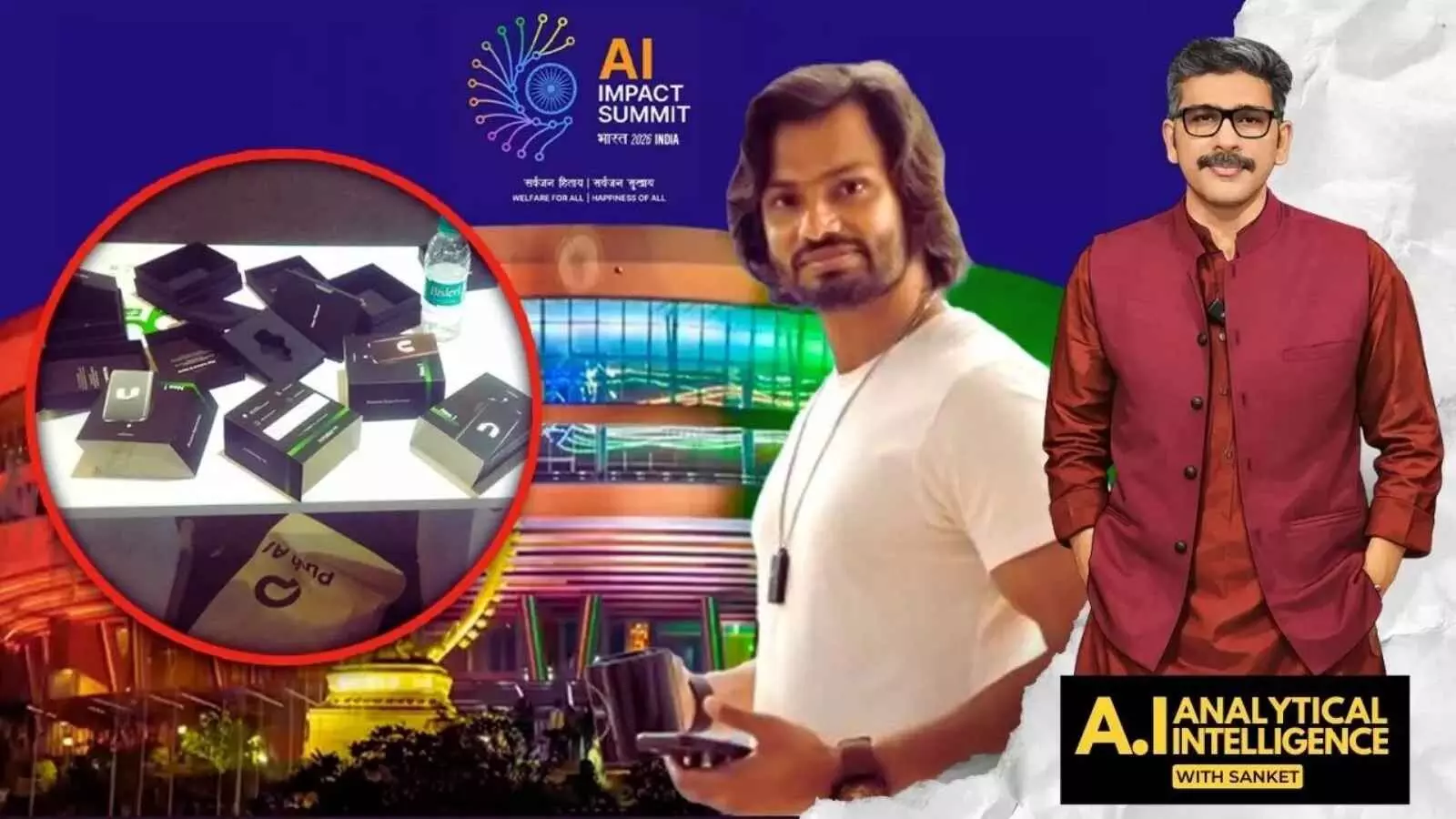 प्राइवेसी अब मिथक नहीं: भारत का पहला AI वियरेबल Neo 1 लॉन्च, चोरी के बाद बढ़ा हौसला प्राइवेसी अब मिथक नहीं: भारत का पहला AI वियरेबल Neo 1 लॉन्च, चोरी के बाद बढ़ा हौसला