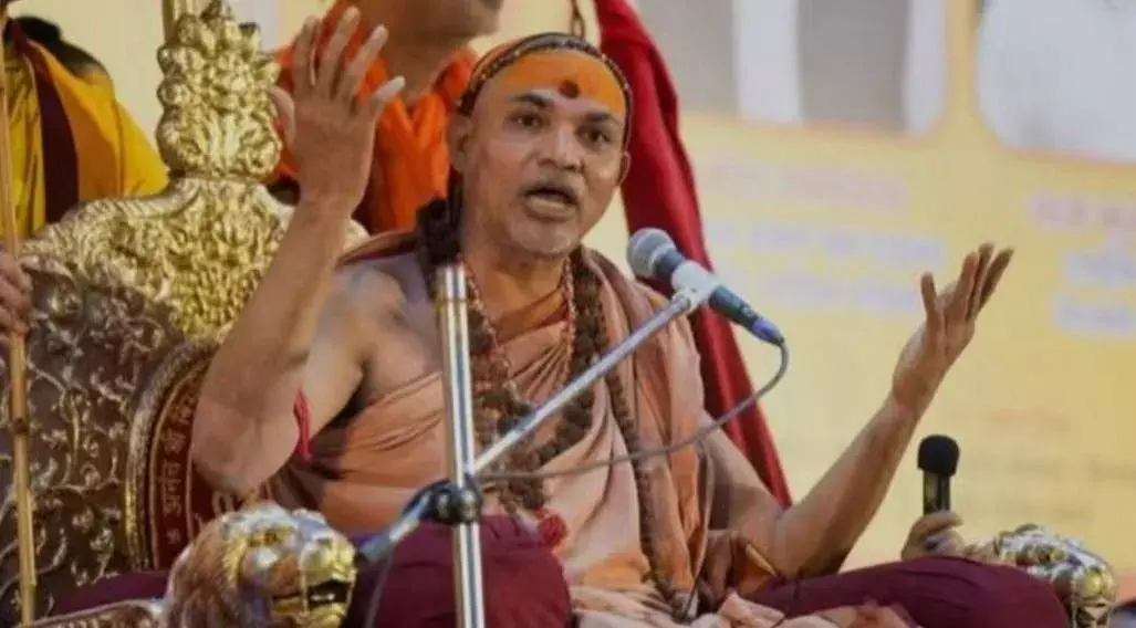 शंकराचार्य स्वामी अविमुक्तेश्वरानंद फिलहाल गिरफ्तार नहीं होंगे, इलाहाबाद हाईकोर्ट ने लगाई रोक
