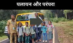 तमिलनाडु के आदिवासी इलाके में सख्ती के बाद भी बाल विवाह, आखिर वजह क्या?