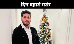 ग्रेटर नोएडा में दिनदहाड़े युवक की गोली मारकर हत्या, सीसीटीवी में वारदात कैद