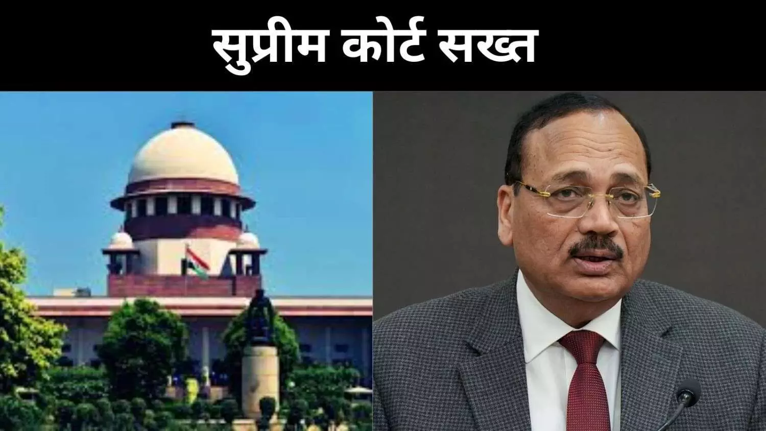 अदालतों को बदनाम नहीं करने देंगे, NCERT के सिलेबस पर भड़के CJI सूर्यकांत अदालतों को बदनाम नहीं करने देंगे, NCERT के सिलेबस पर भड़के CJI सूर्यकांत
