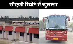 बिहार में नाबालिग को आवास, परिवहन में करोड़ों की चपत, CAG रिपोर्ट से हड़कंप