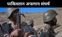 डूरंड रेखा पर सुलगता संकट, पाकिस्तान ने क्यों कहा खुला युद्ध ?