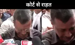 आंखों में आंसू और कंपकपाती आवाज में बोले केजरीवाल- मैं कट्टर ईमानदार