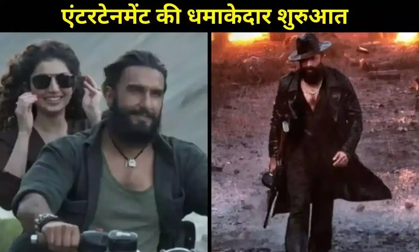 March 2026 में 9 फिल्मों का धमाका, थिएटर जाने से पहले बना लें पूरा प्लान!