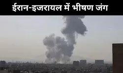 Iran- Israel Conflict:  ईरान के रिवोल्यूशनरी गार्ड के कमांडर मोहम्मद पाकपोर के मारे जाने का इज़राइल ने किया दावा