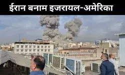 खामेनेई की मौत के बाद पाकिस्तान में हिंसक प्रदर्शन जारी, अब तक 35 की मौत