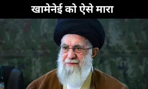 60 सेकेंड में खामेनेई का खात्मा, क्या अमेरिका- इजरायल ज्यादा तेज निकले?
