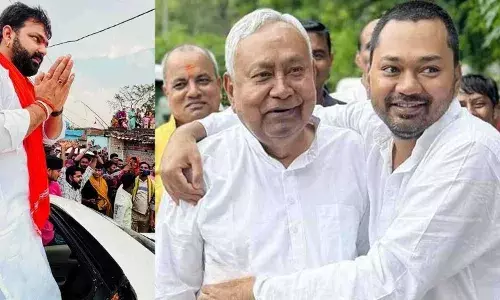 Bihar Rajya Sabha: नीतीश के बेटे निशांत और पवन सिंह का संसद में जाना तय !