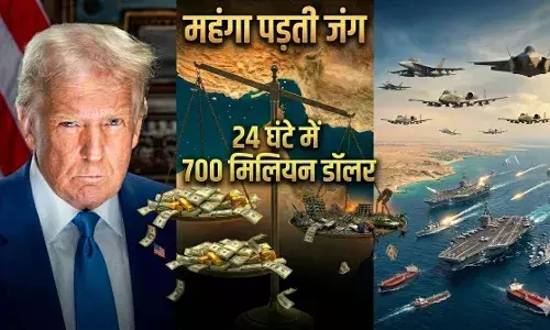 ईरान के खिलाफ ऑपरेशन के पहले 24 घंटे में ही 700 मिलियन डॉलर खर्च, अमेरिका को कितनी महंगी पड़ेगी ये जंग?
