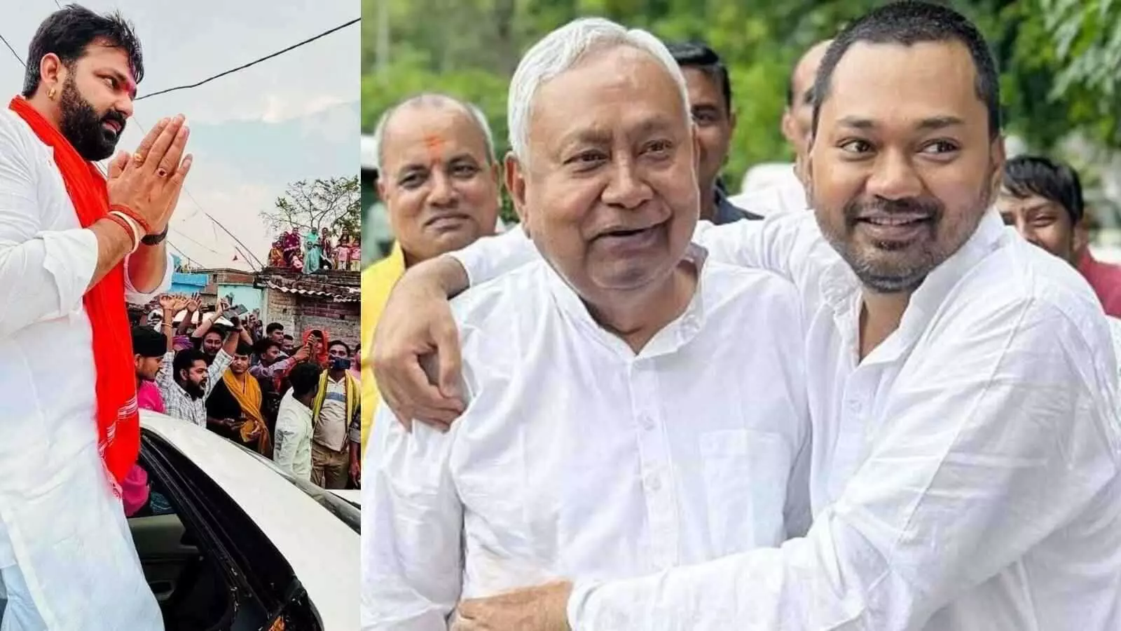 Bihar Rajya Sabha: नीतीश के बेटे निशांत और पवन सिंह का संसद में जाना तय ! Bihar Rajya Sabha: नीतीश के बेटे निशांत और पवन सिंह का संसद में जाना तय !