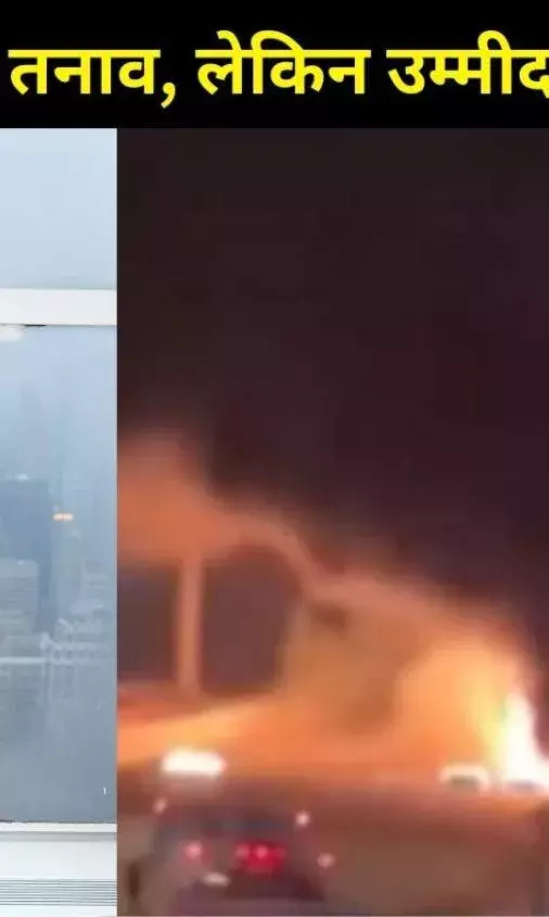 Holika Dahan पर Priyanka Chopra का शांति संदेश, बोलीं– अंधेरे में भी रोशनी रास्ता दिखाती है