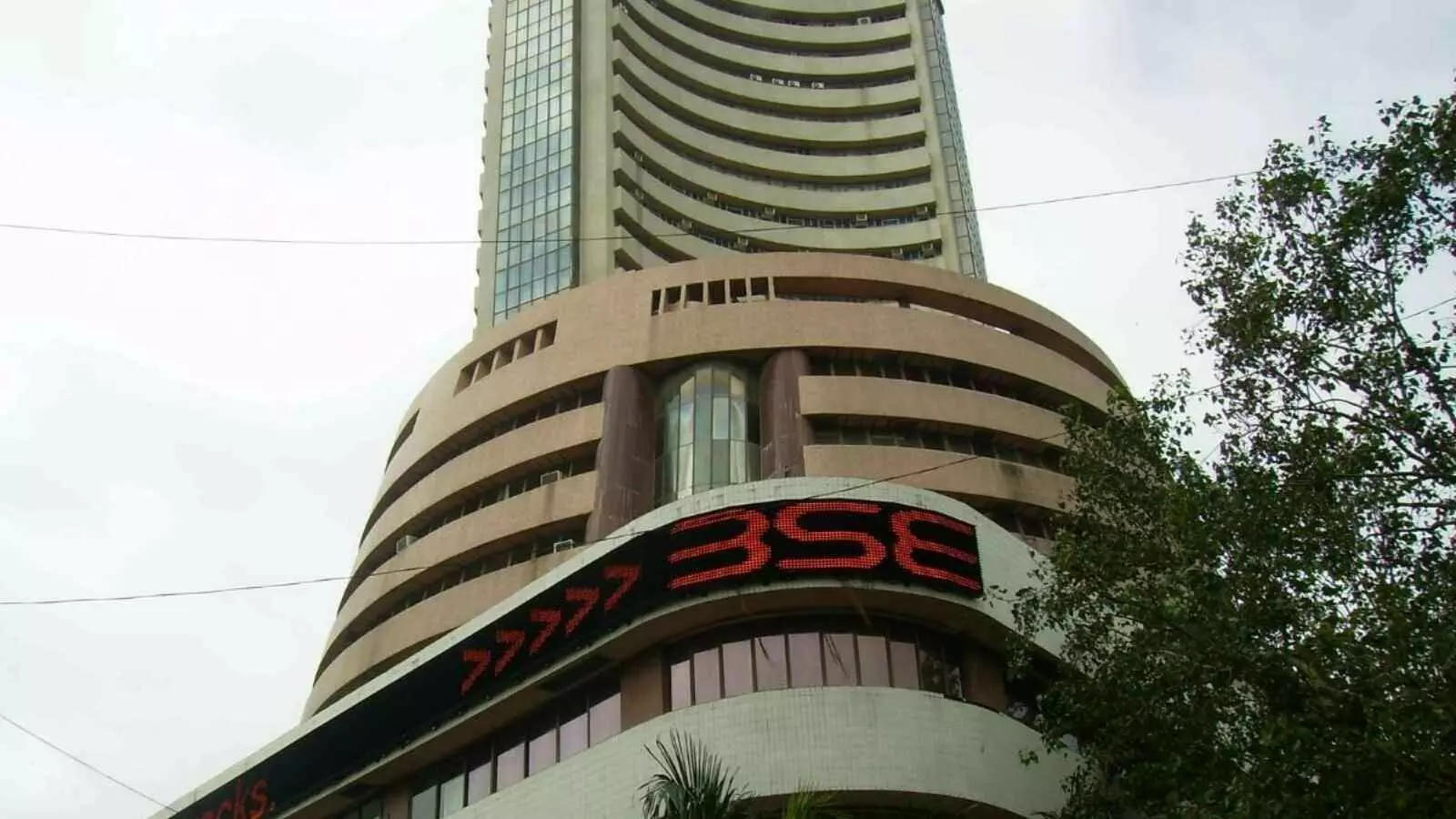 क्या होली पर बाजार खुला है या बंद? जानें शेयर बाज़ार का हाल क्या होली पर बाजार खुला है या बंद? जानें शेयर बाज़ार का हाल