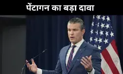 एयर डिफेंस मजबूत- सबमरीन एक्शन तेज, पेंटागन ने दिए लंबे युद्ध के संकेत