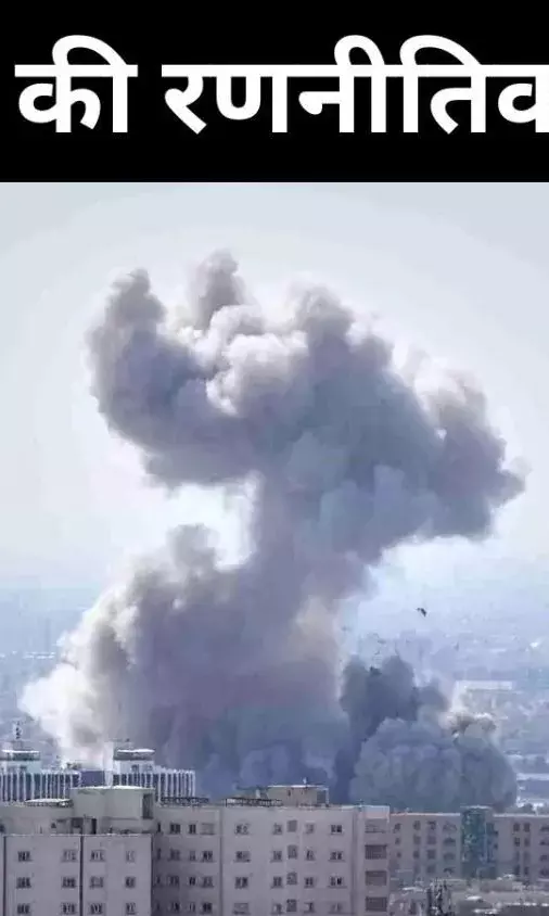 मध्य पूर्व में बदला शक्ति संतुलन, फिर उभरा फिलिस्तीन का मुद्दा