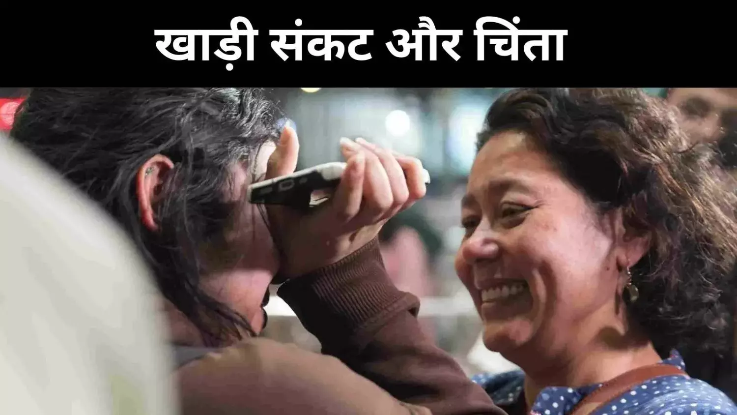 तनाव के साए में खाड़ी देश, डर, अलर्ट और इंतजार के बीच संभलते हालात