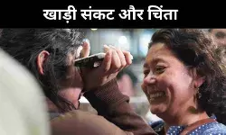 तनाव के साए में खाड़ी देश, डर, अलर्ट और इंतजार के बीच संभलते हालात