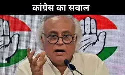 रूसी तेल पर अमेरिकी छूट, कांग्रेस का हमला—कब तक होंगे ‘ब्लैकमेल’?