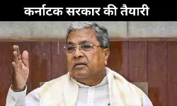 बच्चों की स्क्रीन लत पर सख्ती, कर्नाटक में सोशल मीडिया बैन की तैयारी