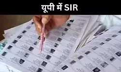 यूपी में मतदाता सूची पुनरीक्षण तेज, 10 अप्रैल को अंतिम सूची