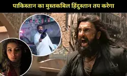 ‘धुरंधर 2’ ट्रेलर में रणवीर सिंह का रौद्र अवतार, 3 मिनट में छा गया बदले का तूफान