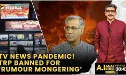 युद्ध की कवरेज या डर का कारोबार? : टीवी चैनलों पर बड़ा सवाल, TRP पर क्यों लगी रोक?