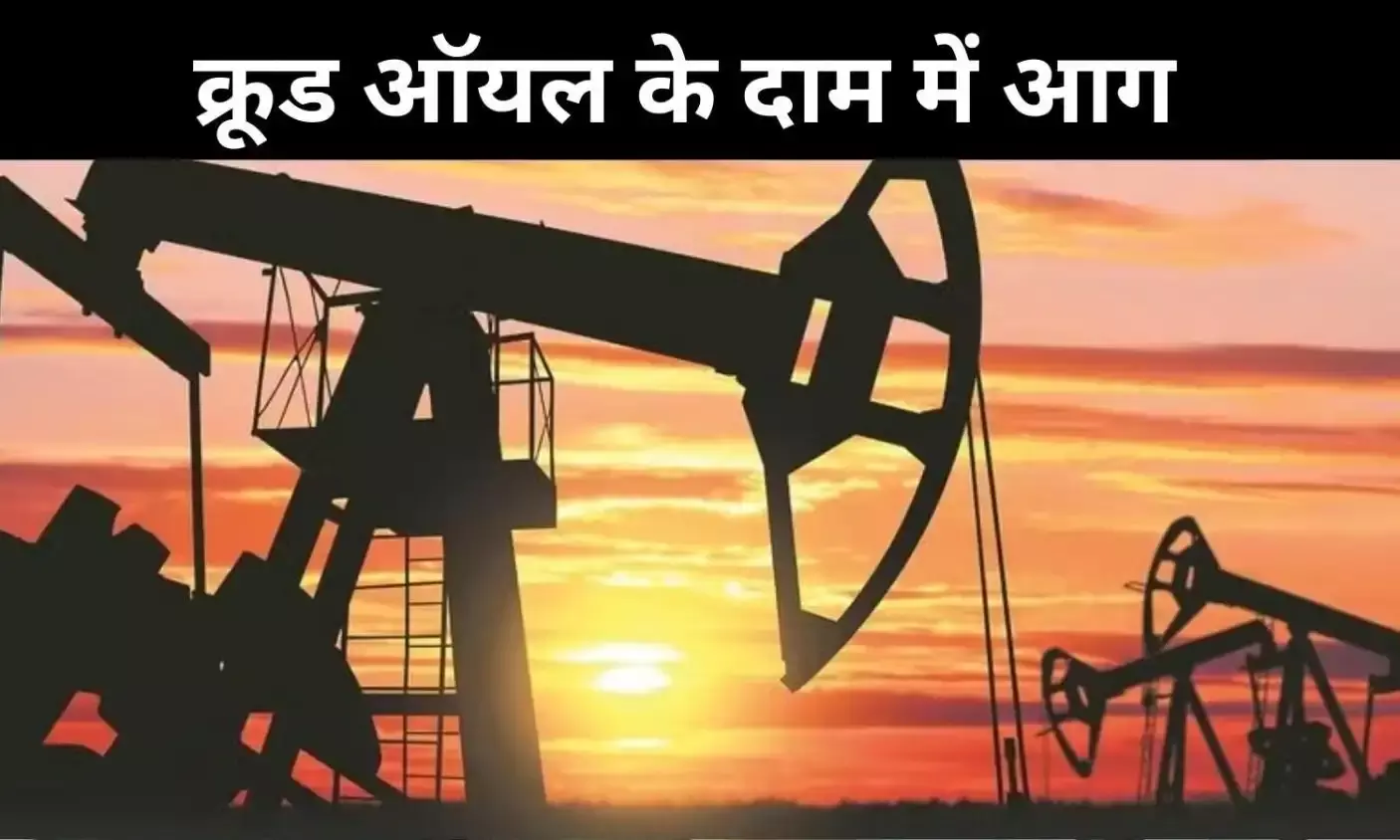 ईरान-इजराइल तनाव से कच्चे तेल में उछाल, वैश्विक बाजार सहमे